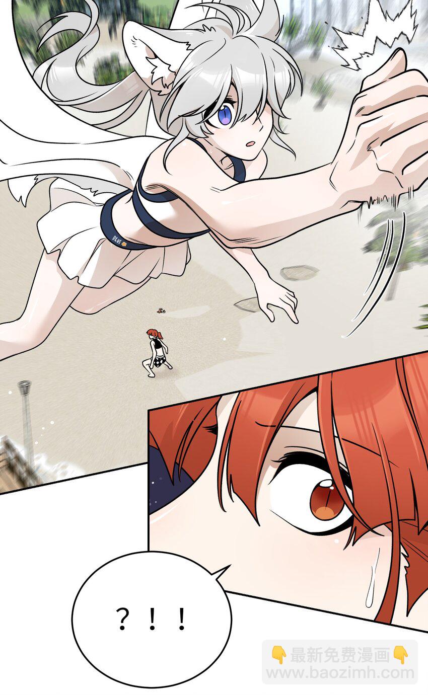 160 新颖的比赛-第166话