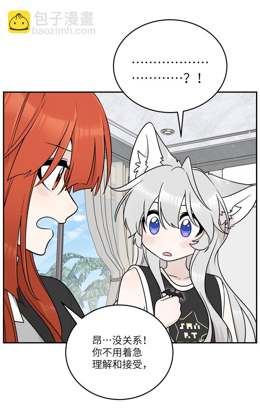 160 新颖的比赛-第166话