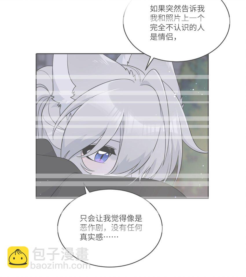 160 新颖的比赛-第166话