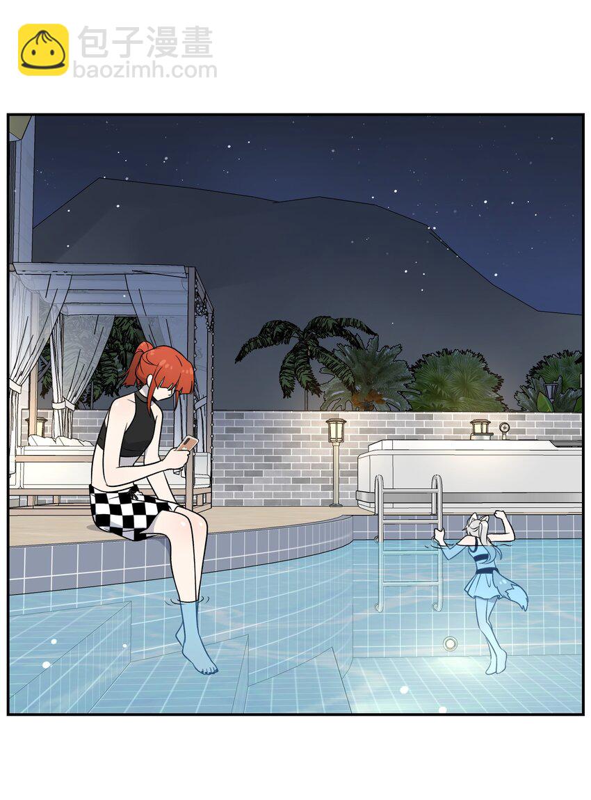 162 情话大全-第168话