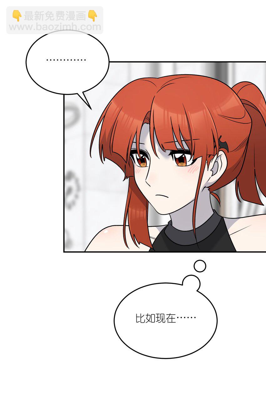 162 情话大全-第168话