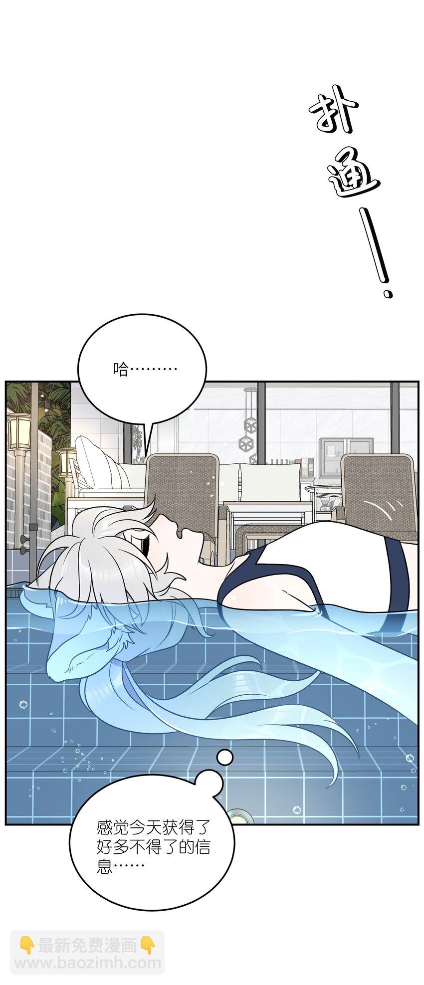 162 情话大全-第168话