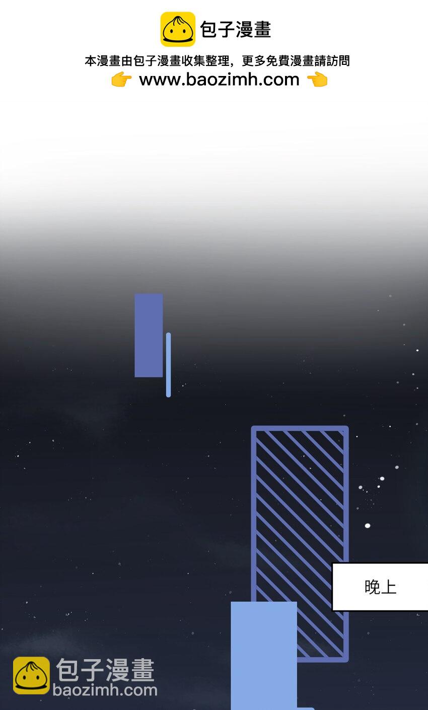 162 情话大全-第168话