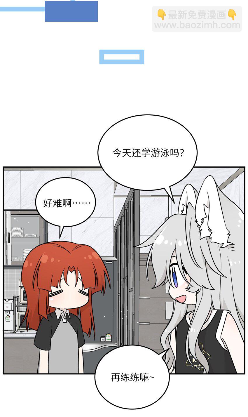 162 情话大全-第168话