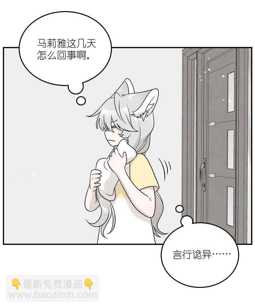 162 情话大全-第168话