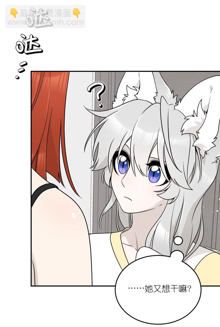 162 情话大全-第168话