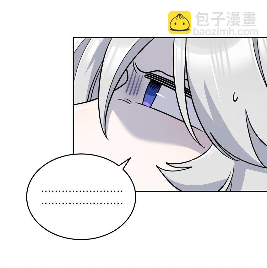 162 情话大全-第168话