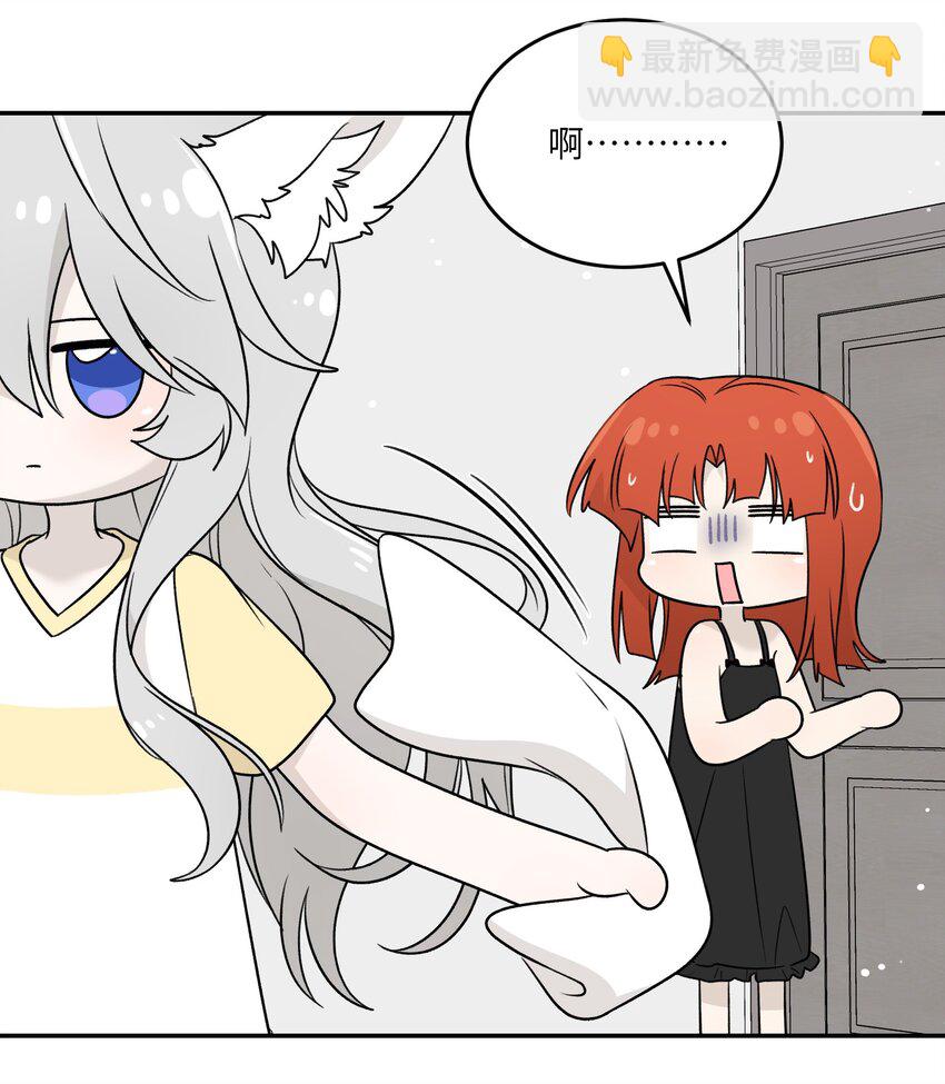 162 情话大全-第168话