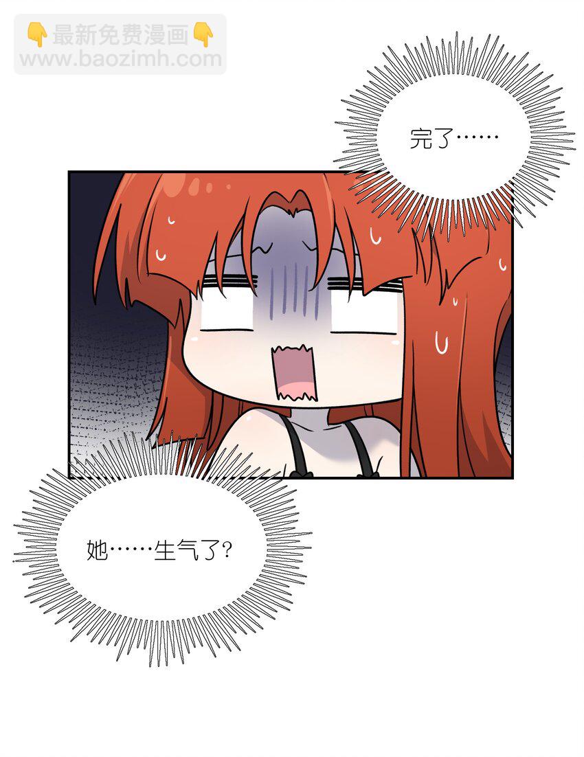 162 情话大全-第168话