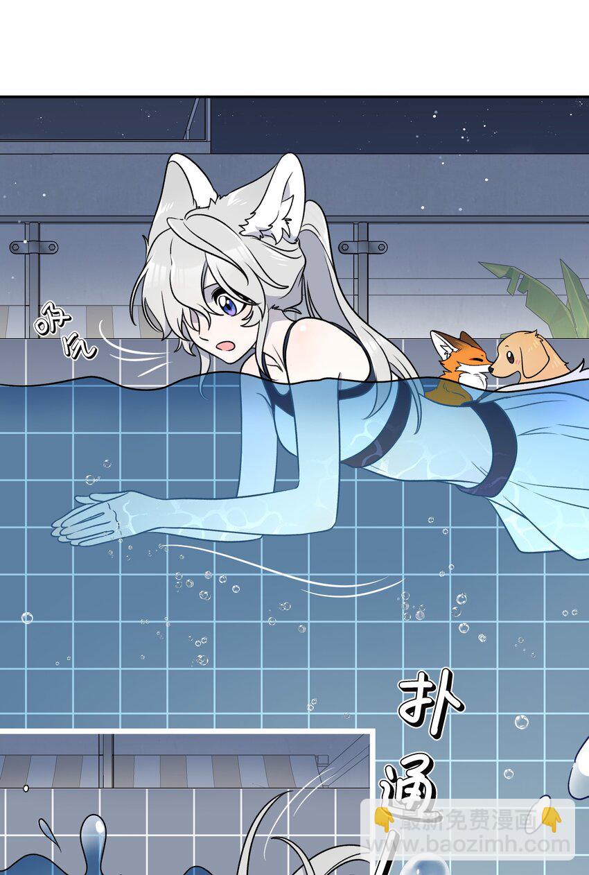 162 情话大全-第168话