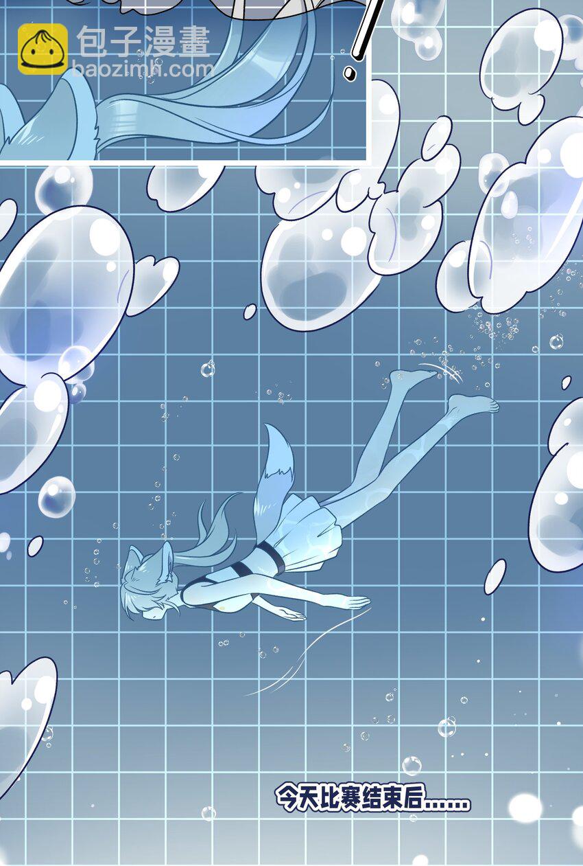 162 情话大全-第168话