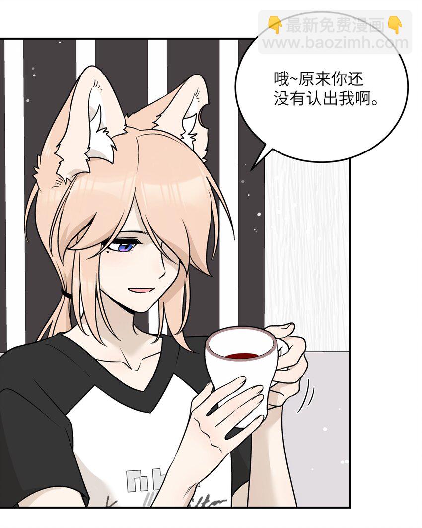 164 觉醒的方法(1/2)-第170话