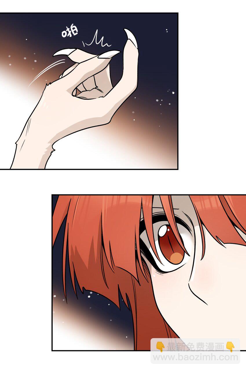 164 觉醒的方法(1/2)-第170话