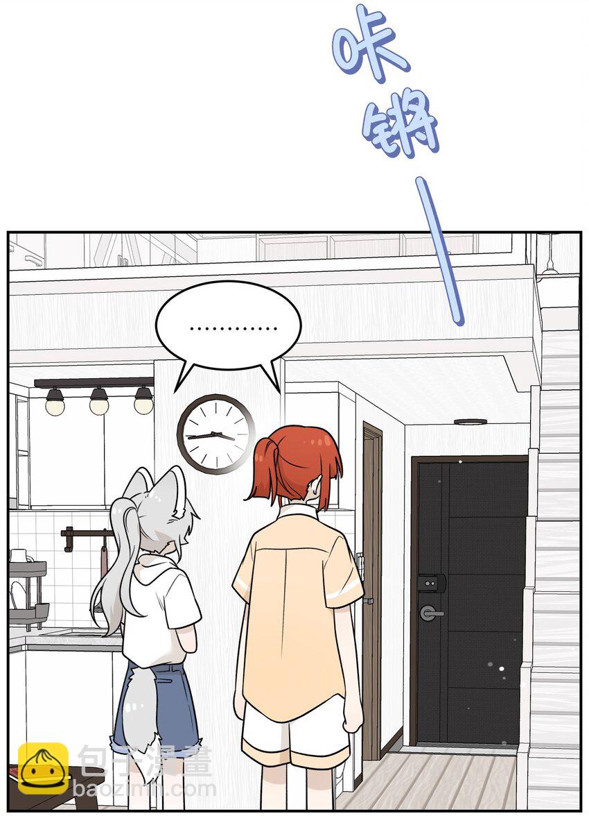 164 觉醒的方法(1/2)-第170话