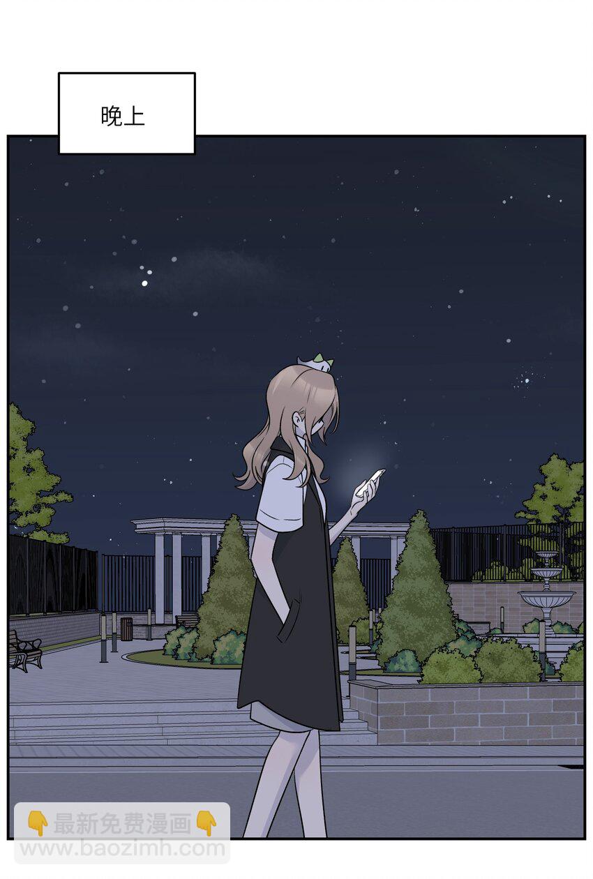 164 觉醒的方法(1/2)-第170话