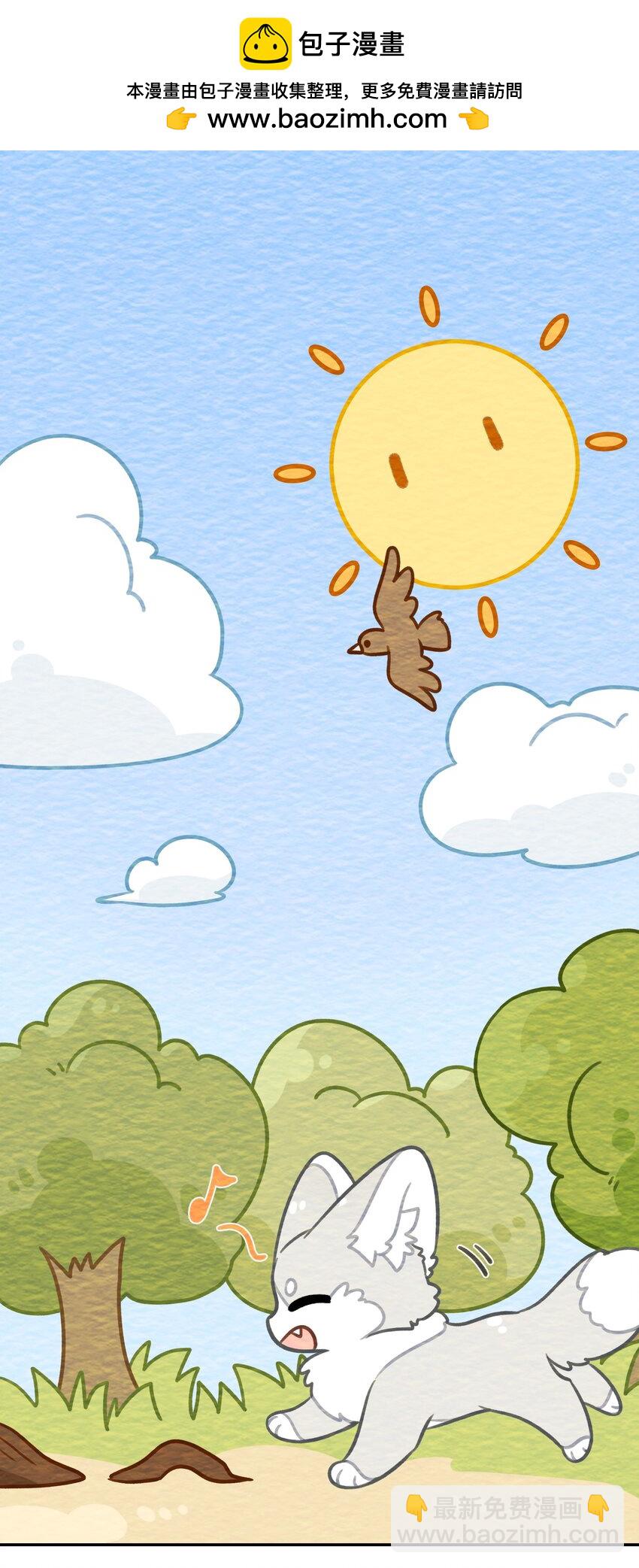 165 老东西！（含开卷抽奖）(1/2)-第172话