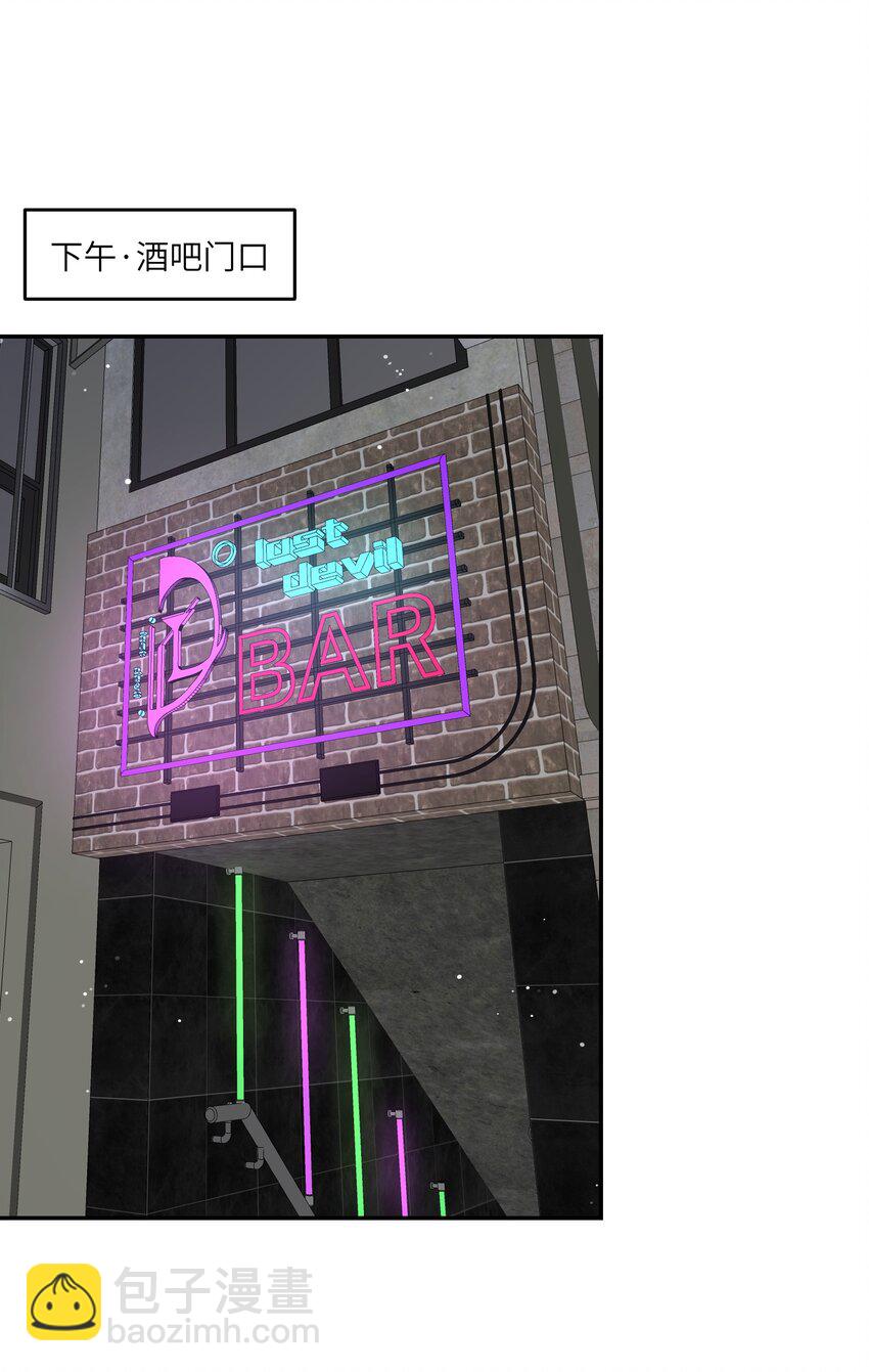 165 老东西！（含开卷抽奖）(1/2)-第172话