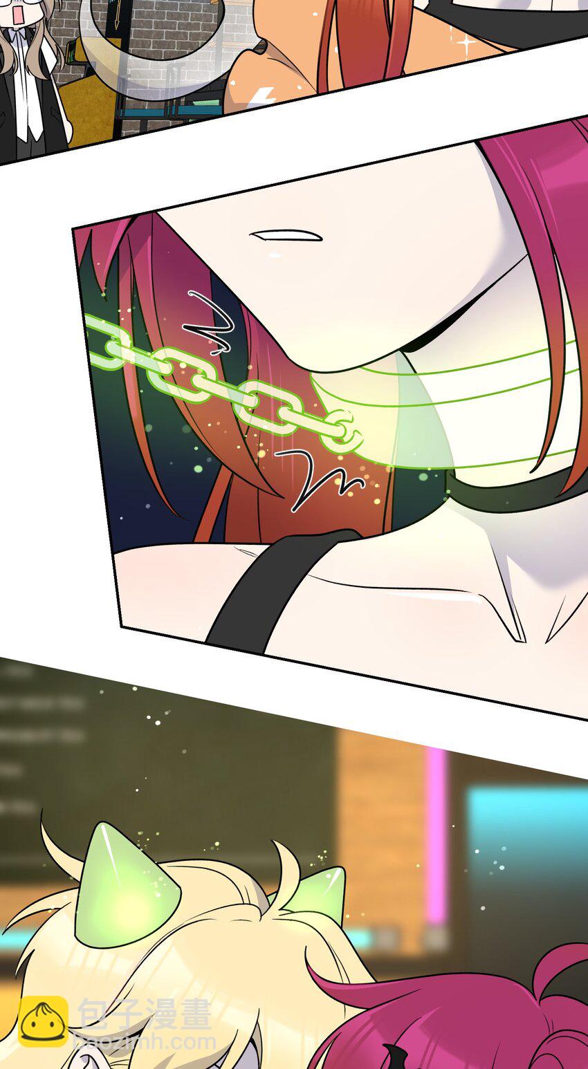 165 老东西！（含开卷抽奖）(1/2)-第172话