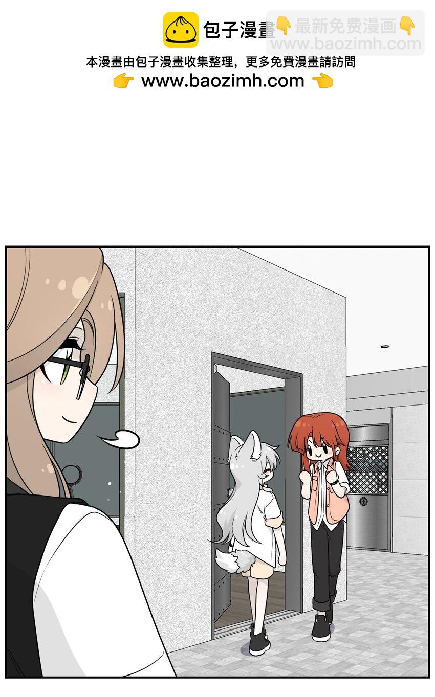 167 她真实的想法(1/2)-第174话