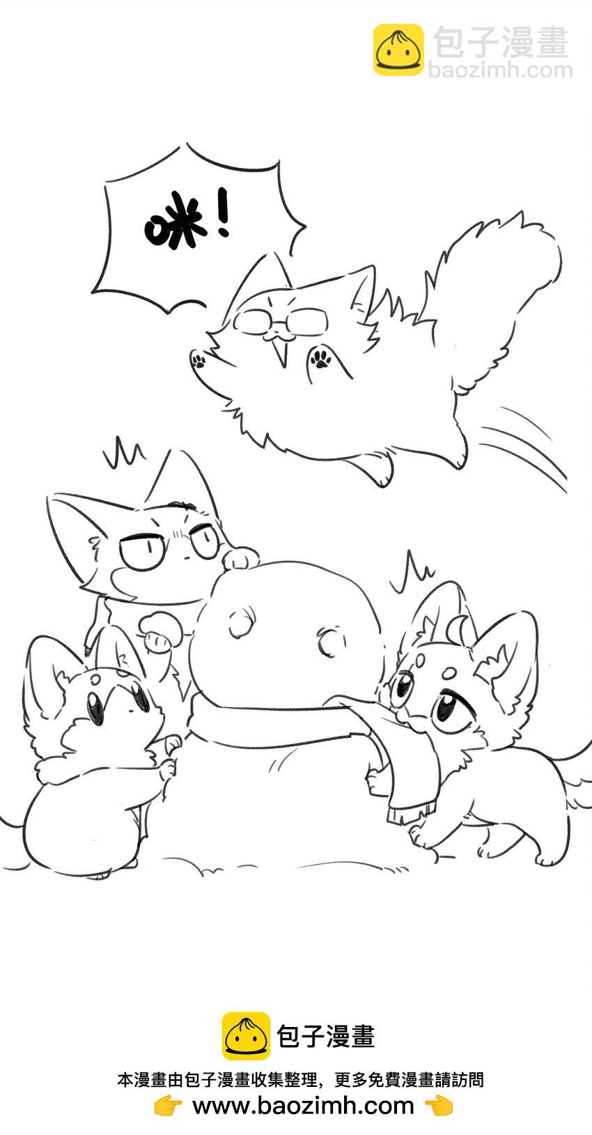 167 她真实的想法(1/2)-第174话