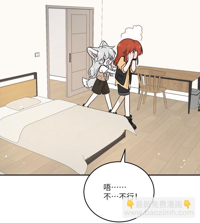 169 你就是主角(1/2)-第176话