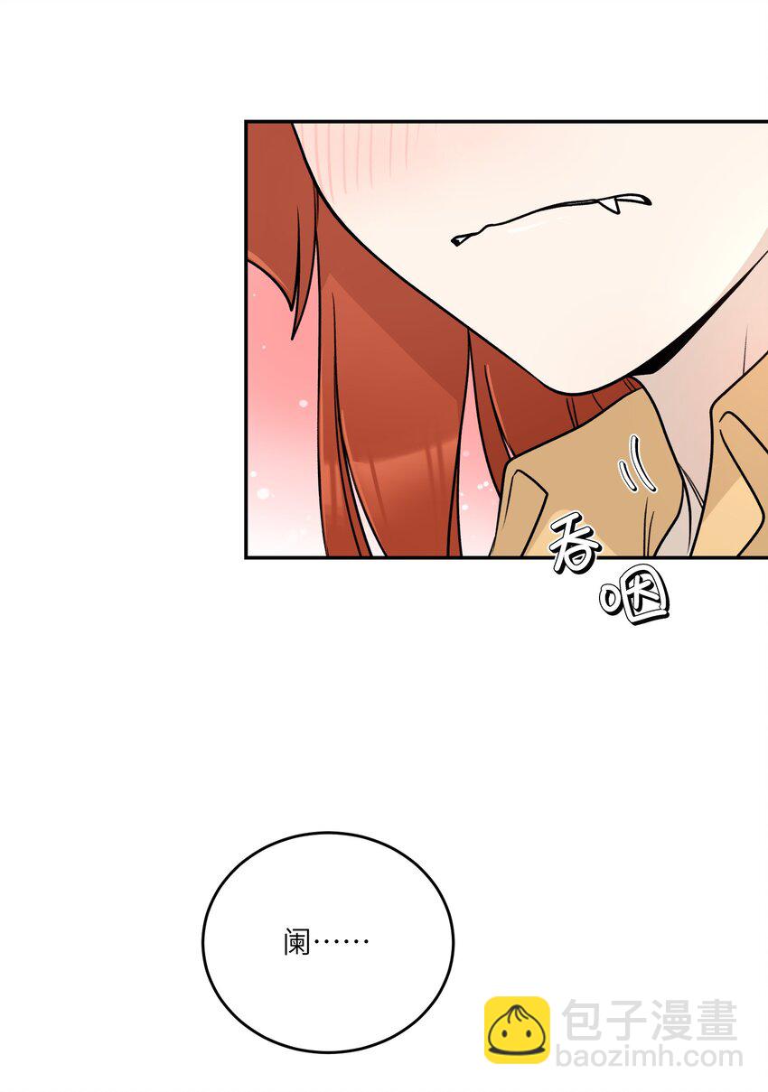 169 你就是主角(1/2)-第176话