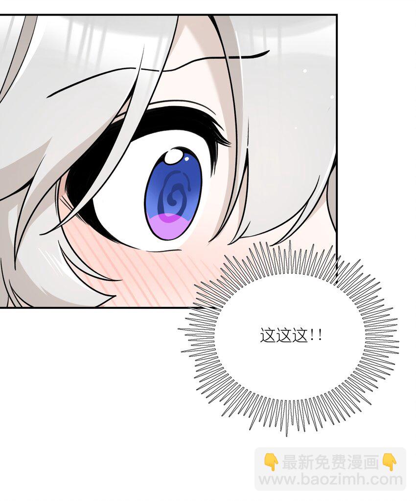 169 你就是主角(1/2)-第176话