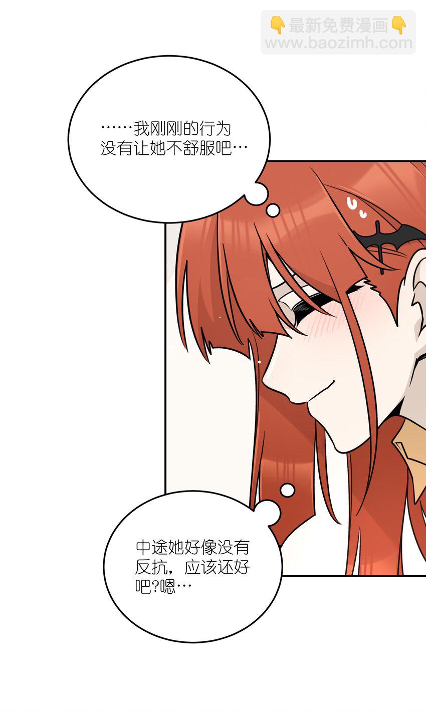 169 你就是主角(1/2)-第176话