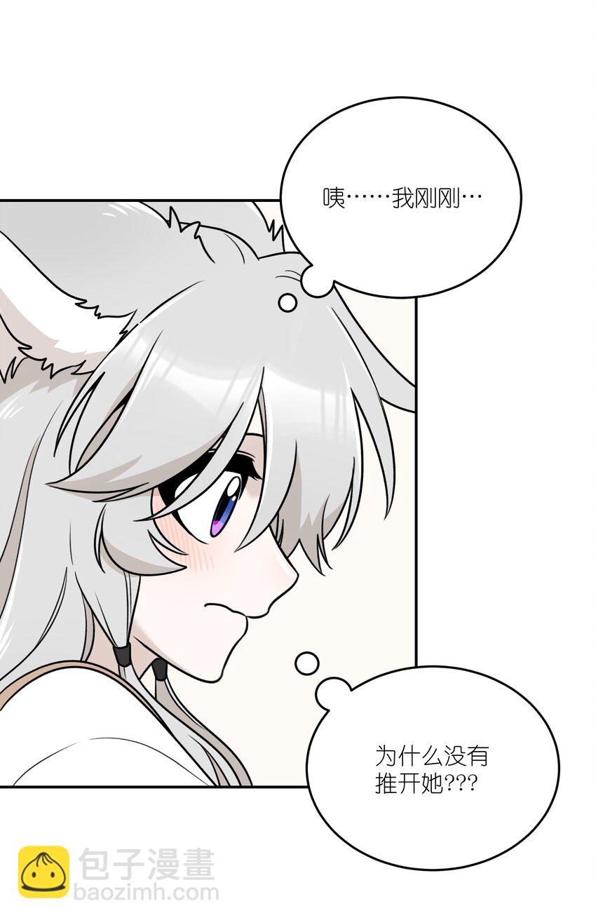 169 你就是主角(1/2)-第176话