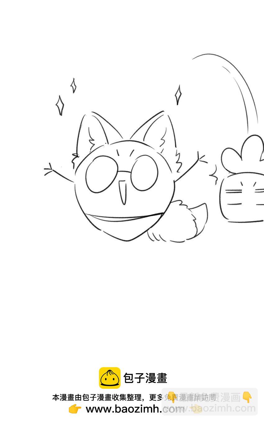 169 你就是主角(1/2)-第176话