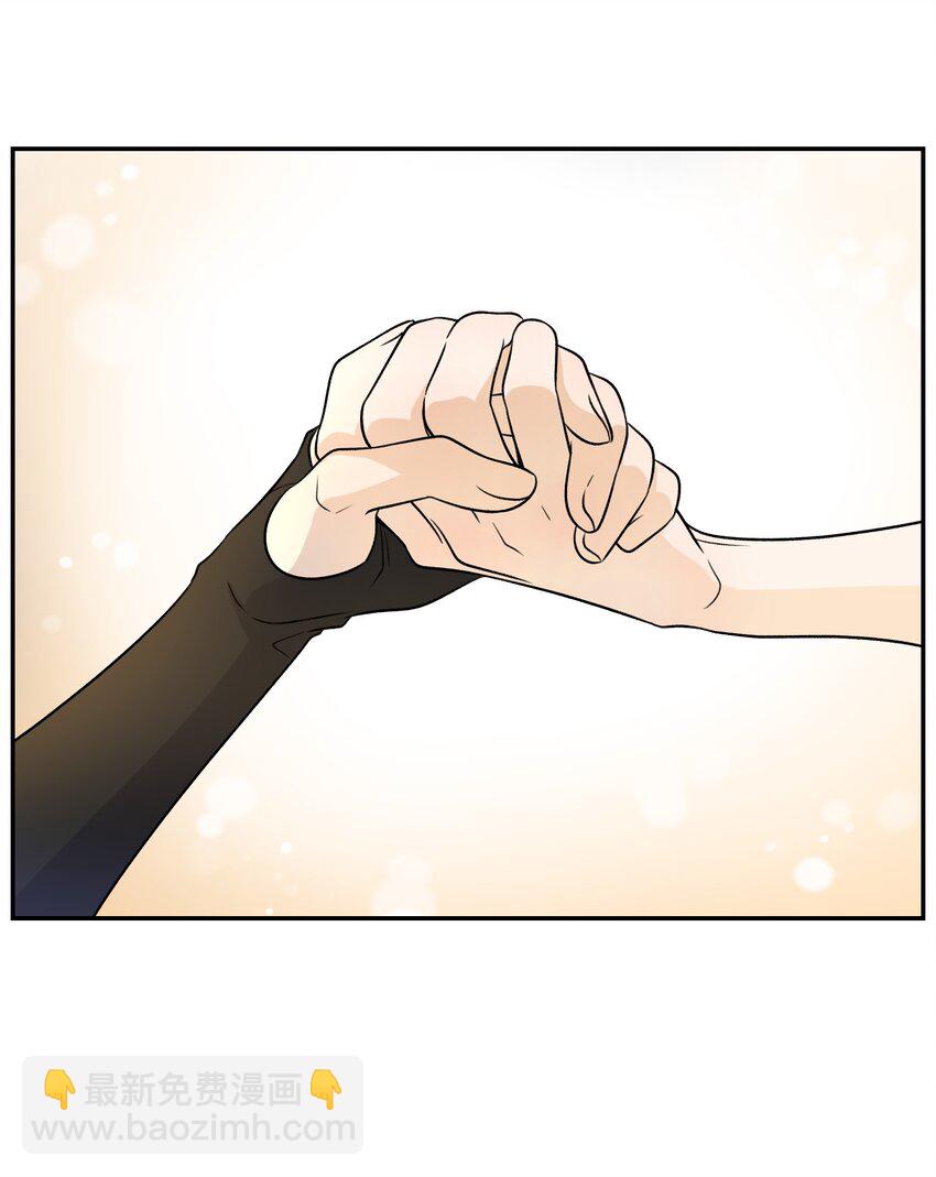 171 跟姐姐回家吧～-第178话