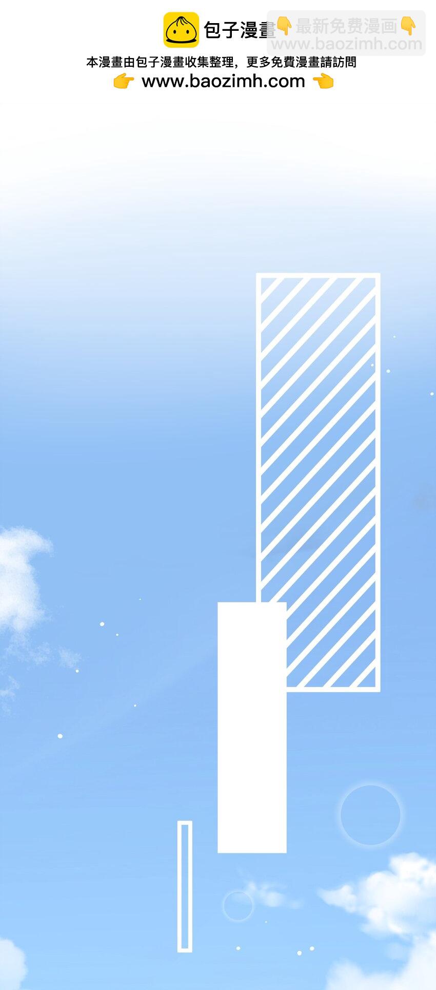 173 我坐好了(1/2)-第180话