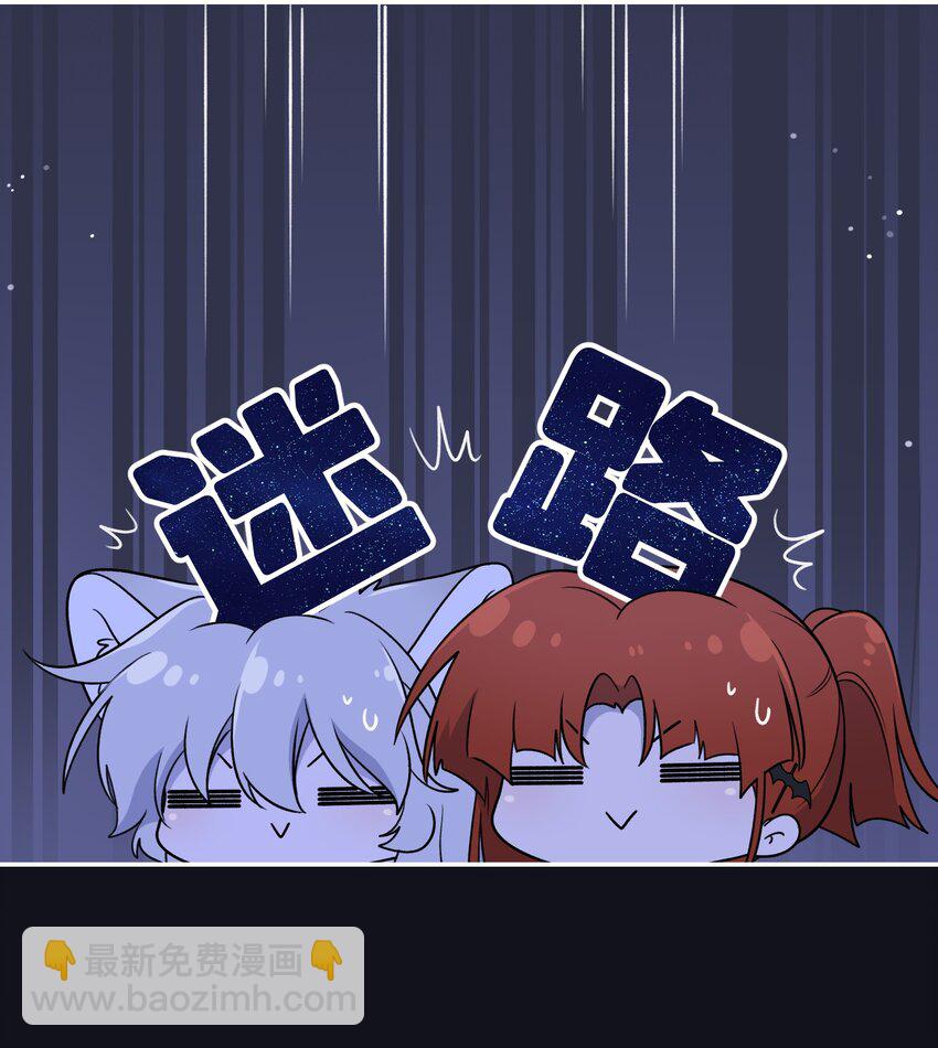 173 我坐好了(1/2)-第180话