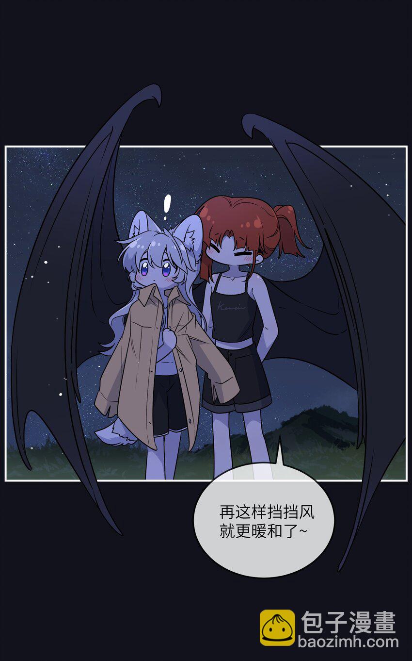 173 我坐好了(1/2)-第180话