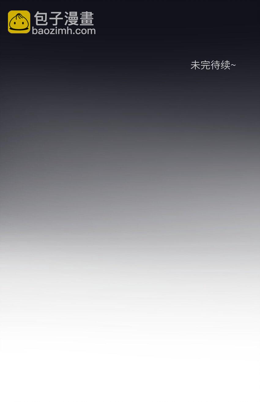 174 一起野餐~(1/2)-第182话