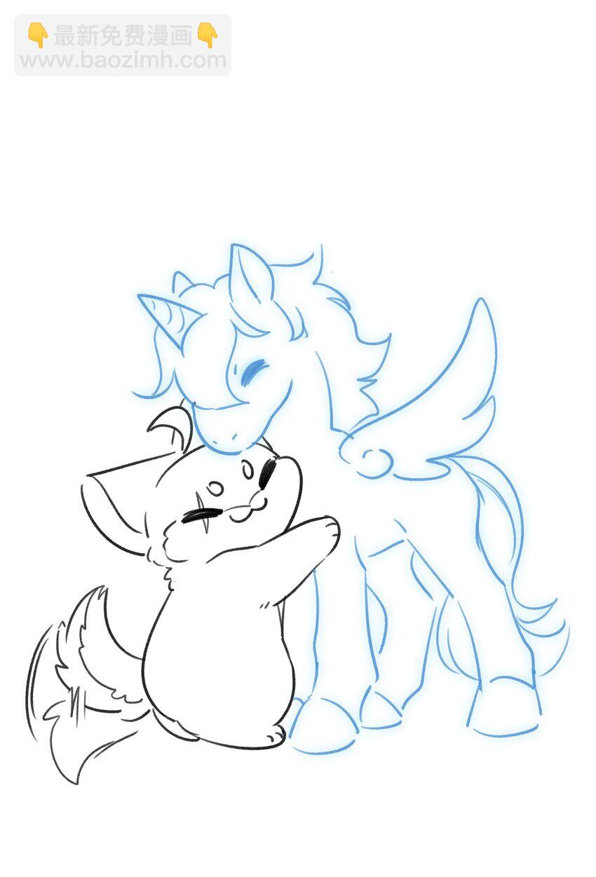 174 一起野餐~(1/2)-第182话