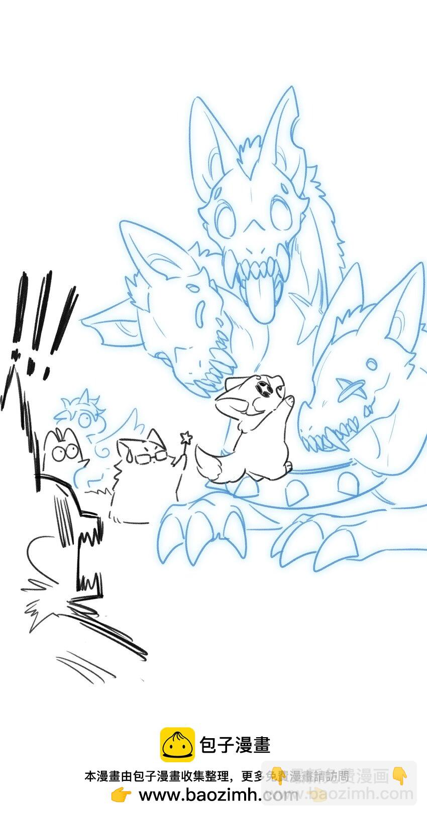 174 一起野餐~(1/2)-第182话