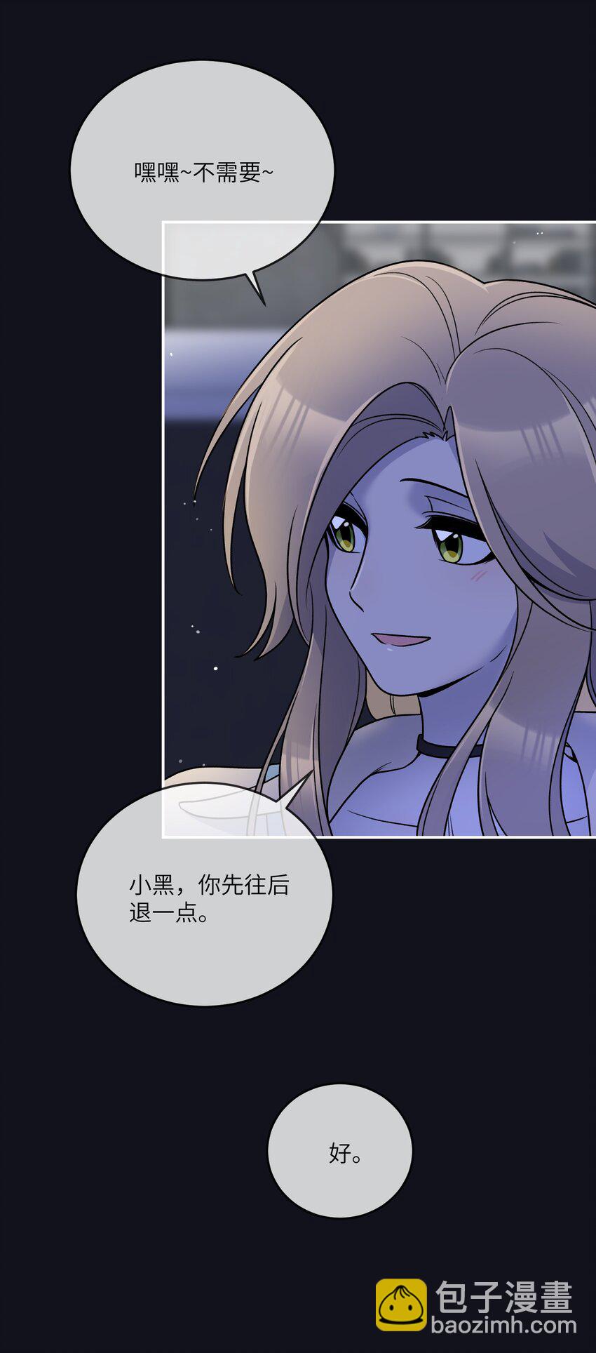 174 一起野餐~(1/2)-第182话