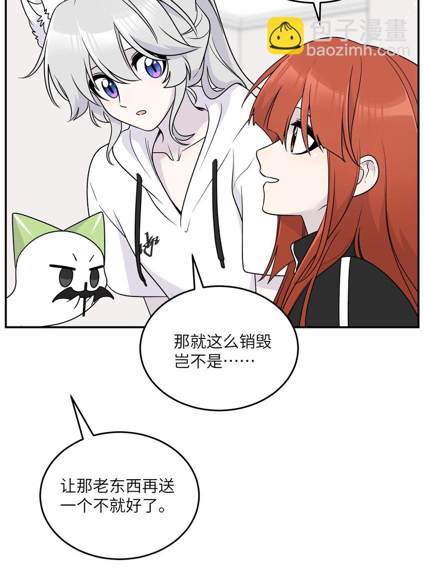 176 窒息&hellip;&hellip;-第184话