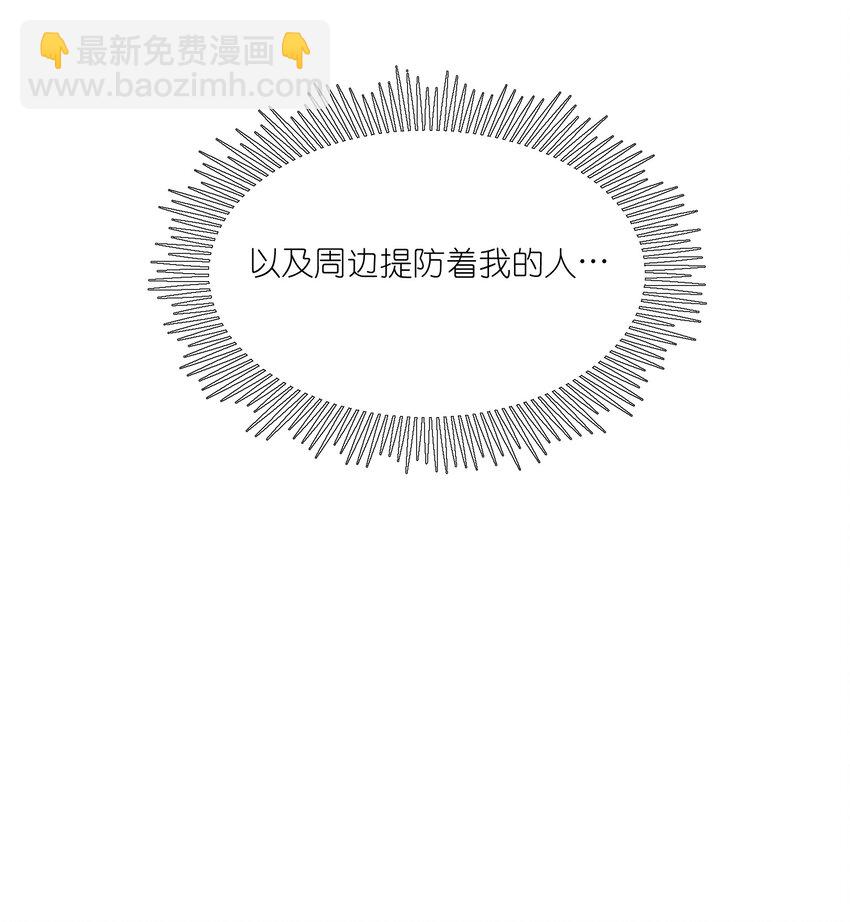 176 窒息&hellip;&hellip;-第184话