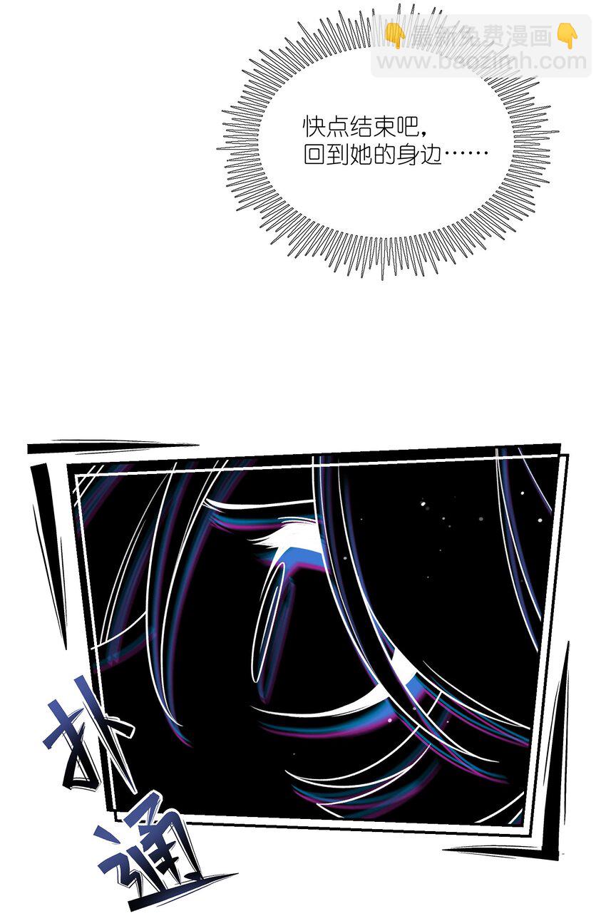 176 窒息&hellip;&hellip;-第184话