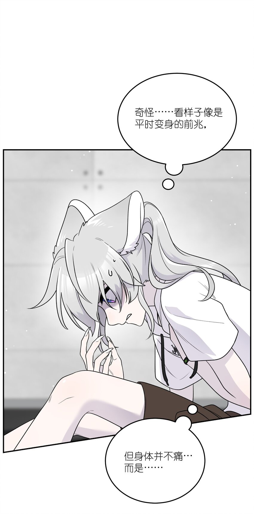 176 窒息&hellip;&hellip;-第184话