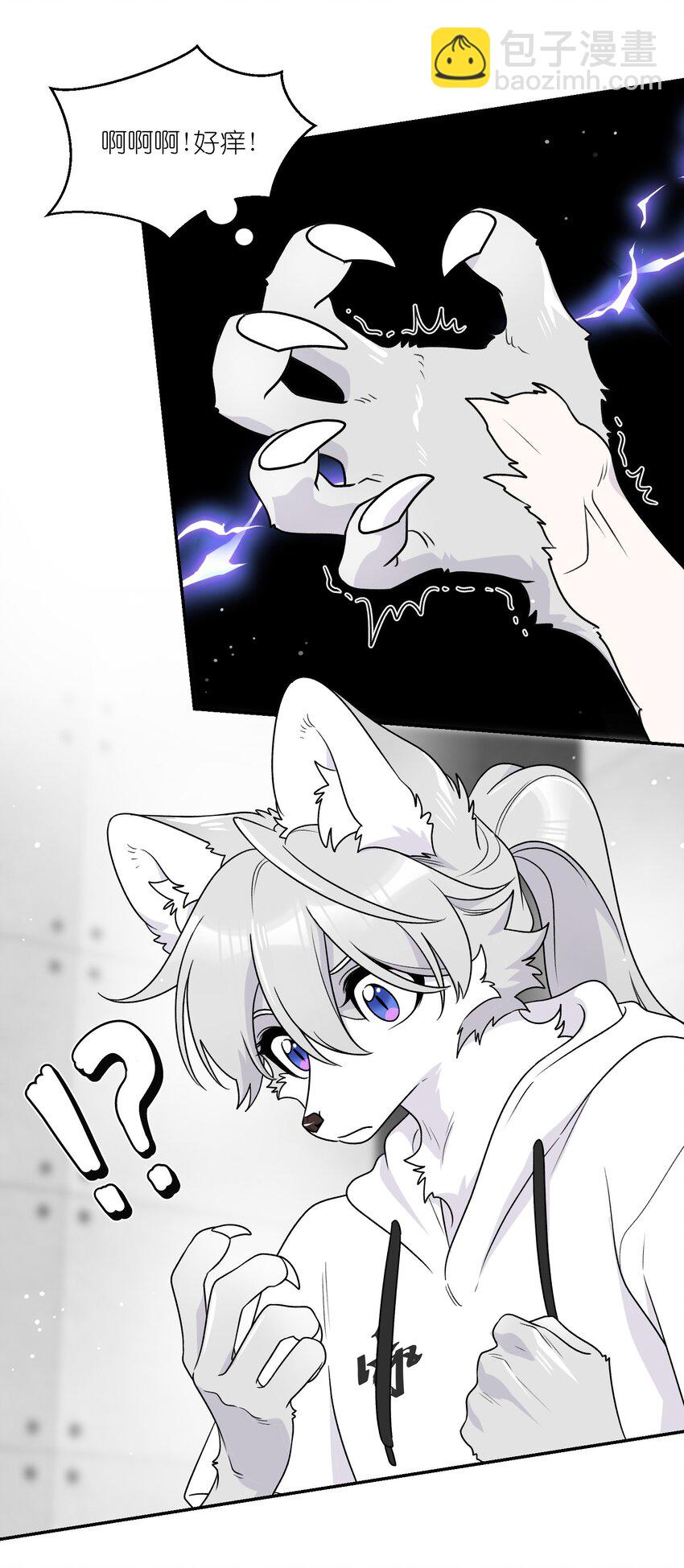 176 窒息&hellip;&hellip;-第184话