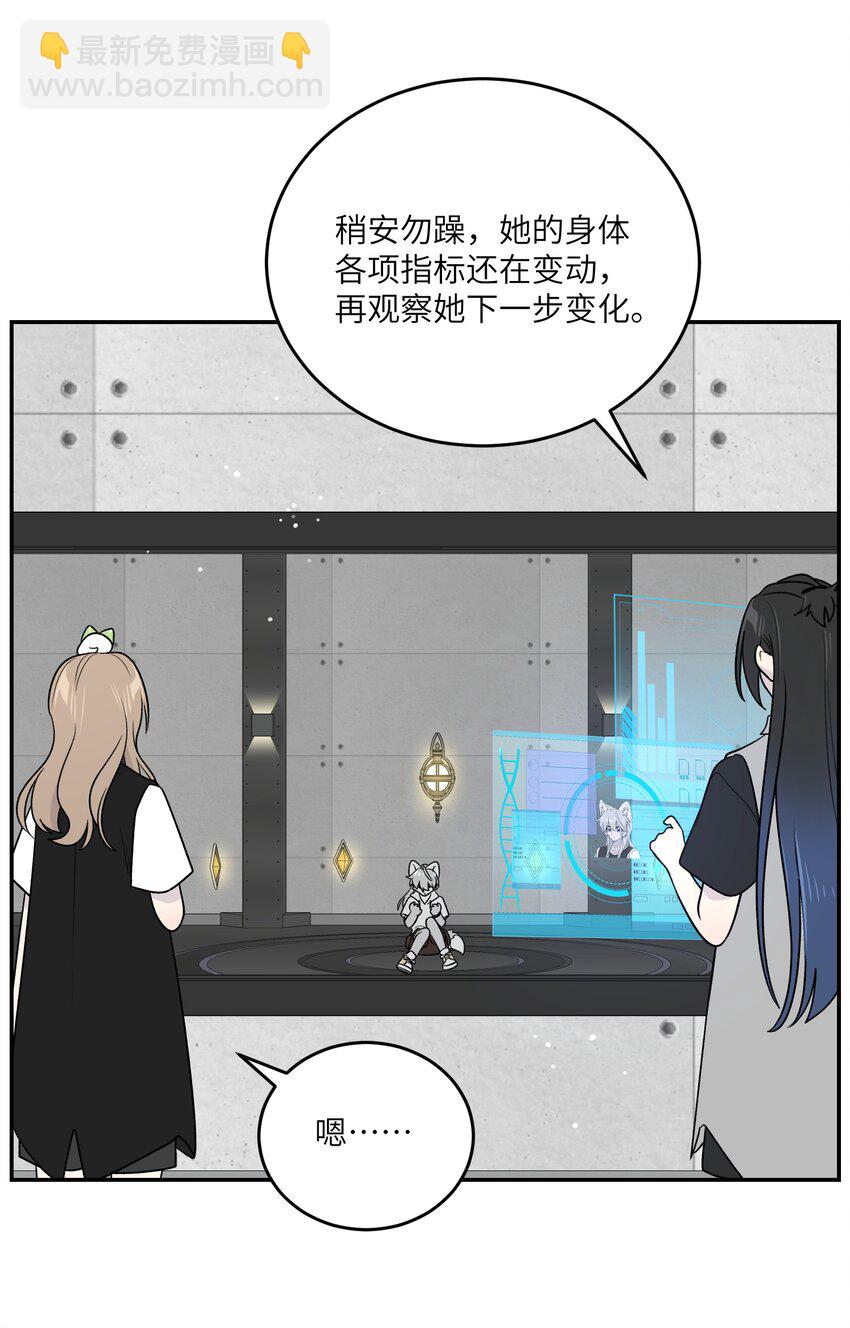 176 窒息&hellip;&hellip;-第184话