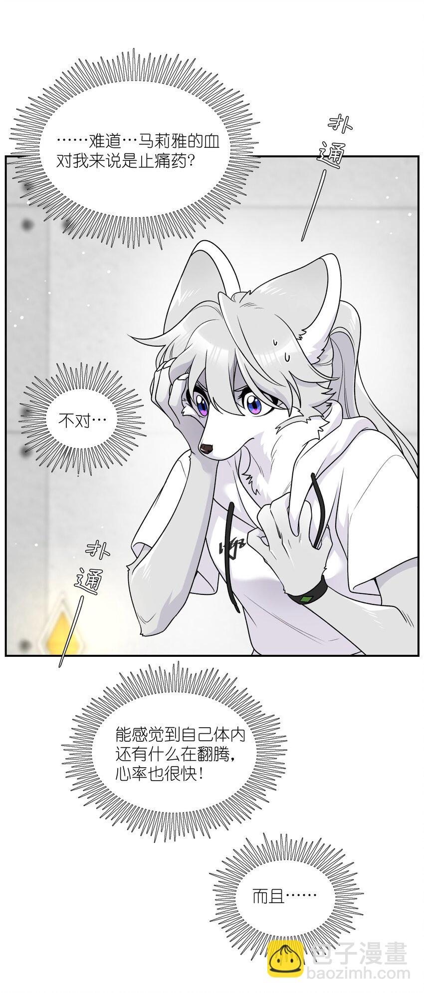 176 窒息&hellip;&hellip;-第184话