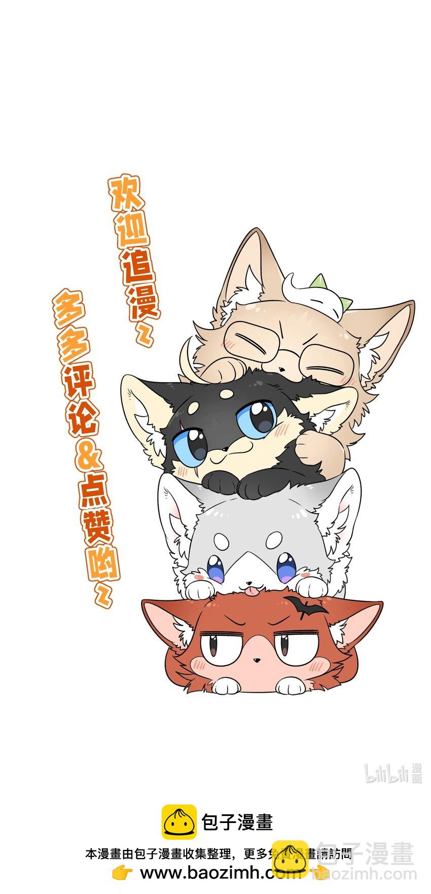 176 窒息&hellip;&hellip;-第184话