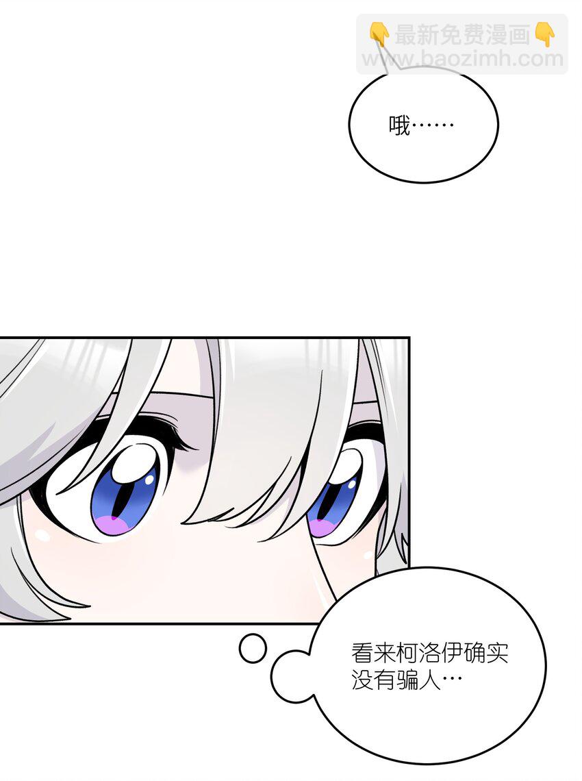 176 窒息&hellip;&hellip;-第184话