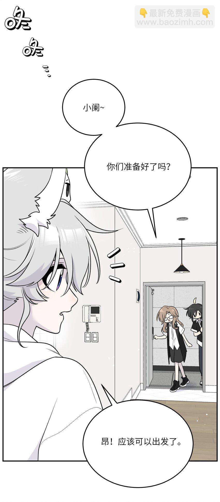 176 窒息&hellip;&hellip;-第184话