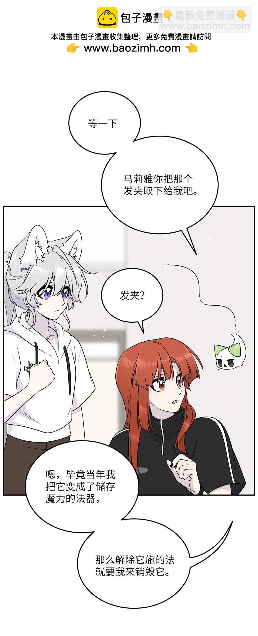 176 窒息&hellip;&hellip;-第184话