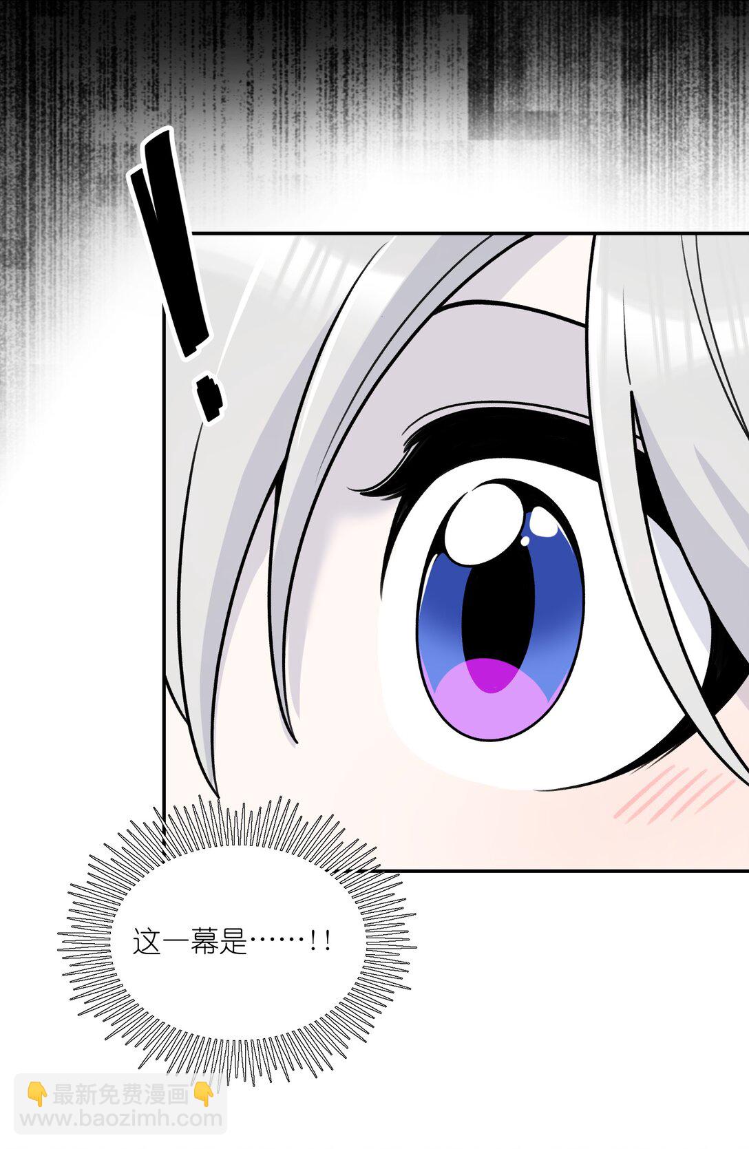 178 好饿&hellip;(1/2)-第186话